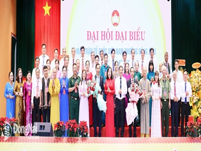 53 ủy viên chính thức tham gia Ủy ban MTTQ Việt Nam phường Đồng Xoài nhiệm kỳ 2025-2030